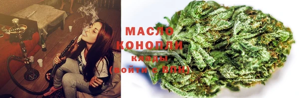 амфетамин Белоозёрский