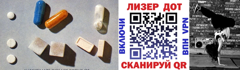 ЛСД экстази ecstasy  Купить  Великий Устюг 