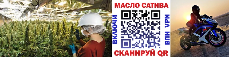 ТГК вейп с тгк  Купить закладки  Великий Устюг 