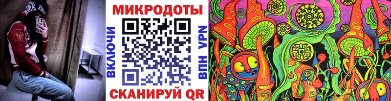Купить закладки  Великий Устюг  Галлюциногенные грибы Magic Shrooms 